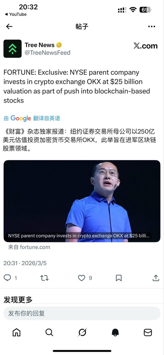 九条命（凡事发生必有利于我） tweet media