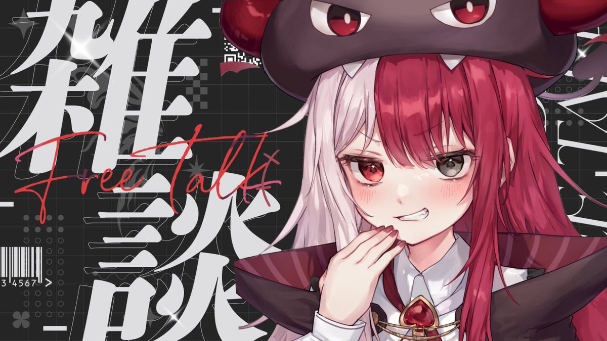 あくび・でもんすぺーど (@AkubiU_Uzz) / Posts / X