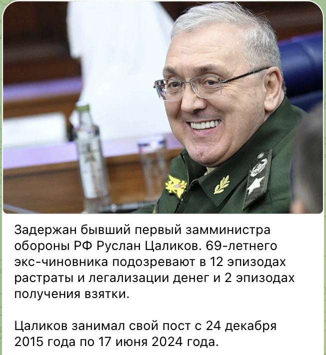 Андрей Пивоваров tweet media