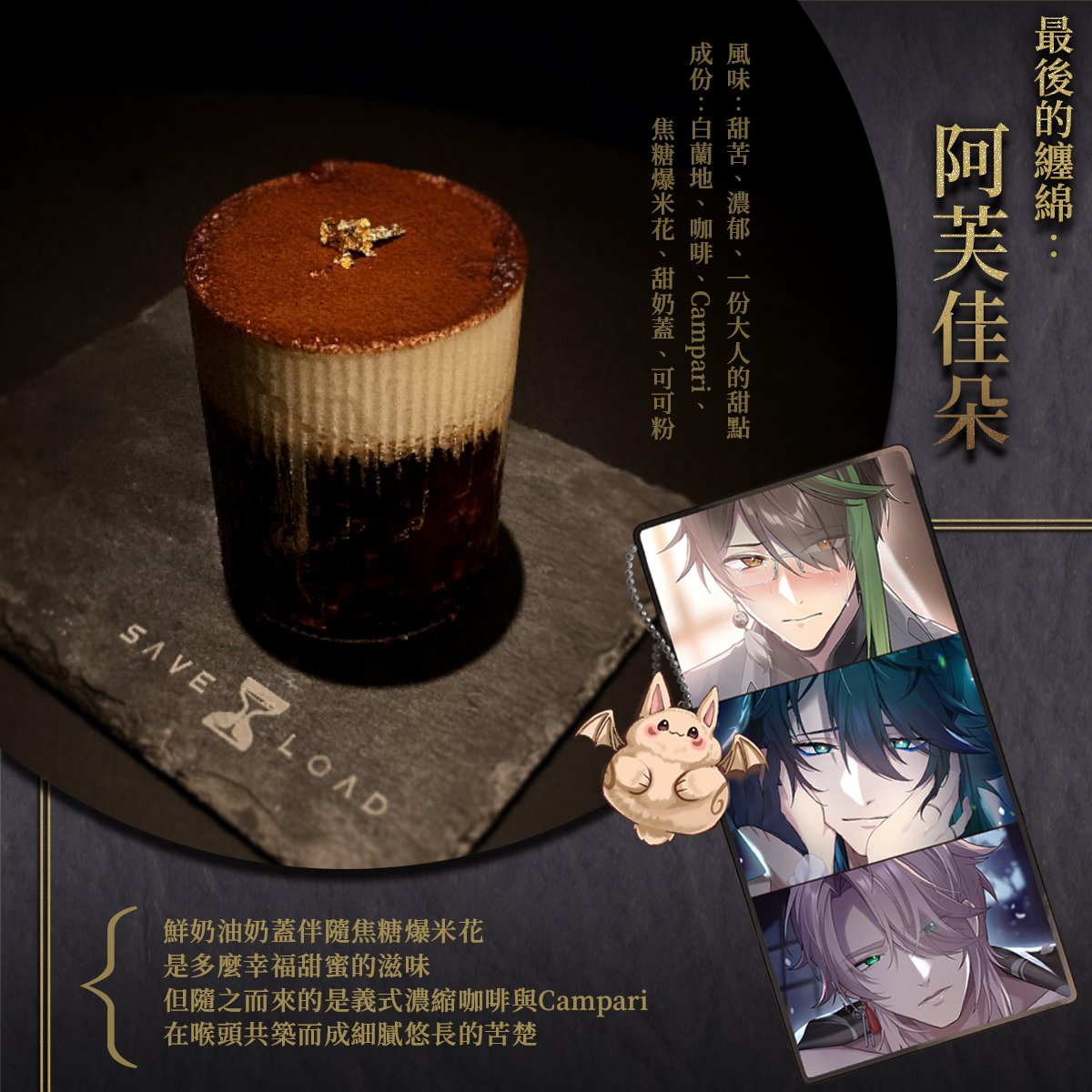 男色研究所❤️女性向成人音聲劇 tweet media