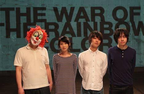 セカオワ速報 tweet media