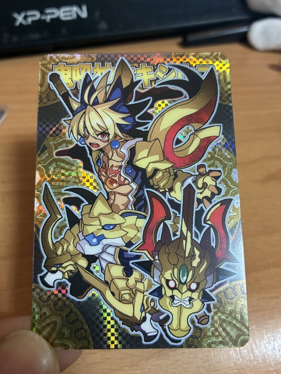 マキシ君のカードはノーマルが1番完成度高いかもしれない