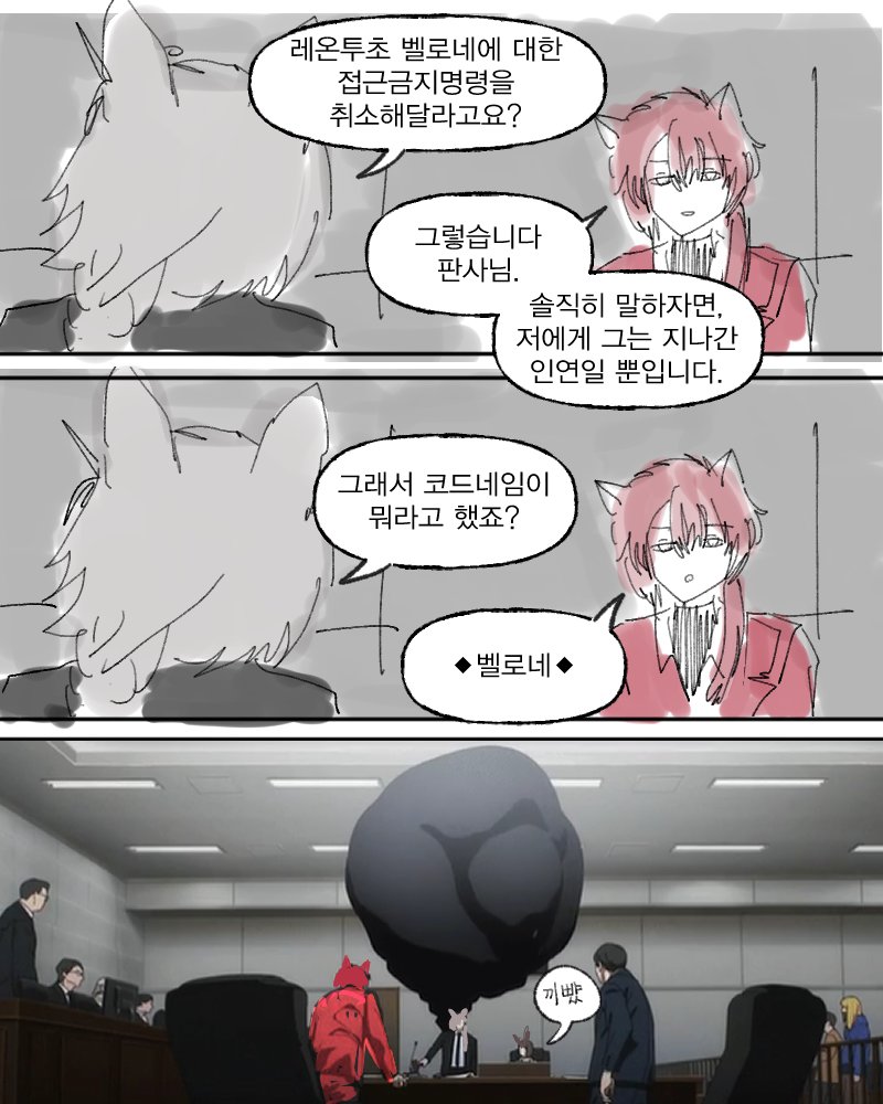 피패조아 tweet media