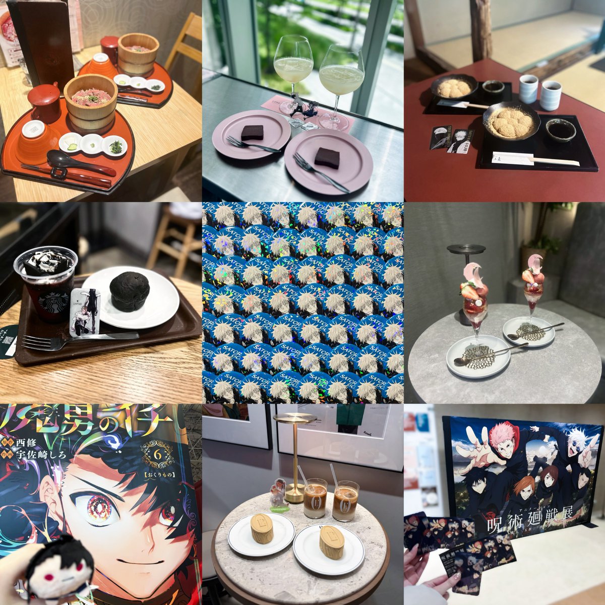 𝐭𝐚𝐠♡ tweet media