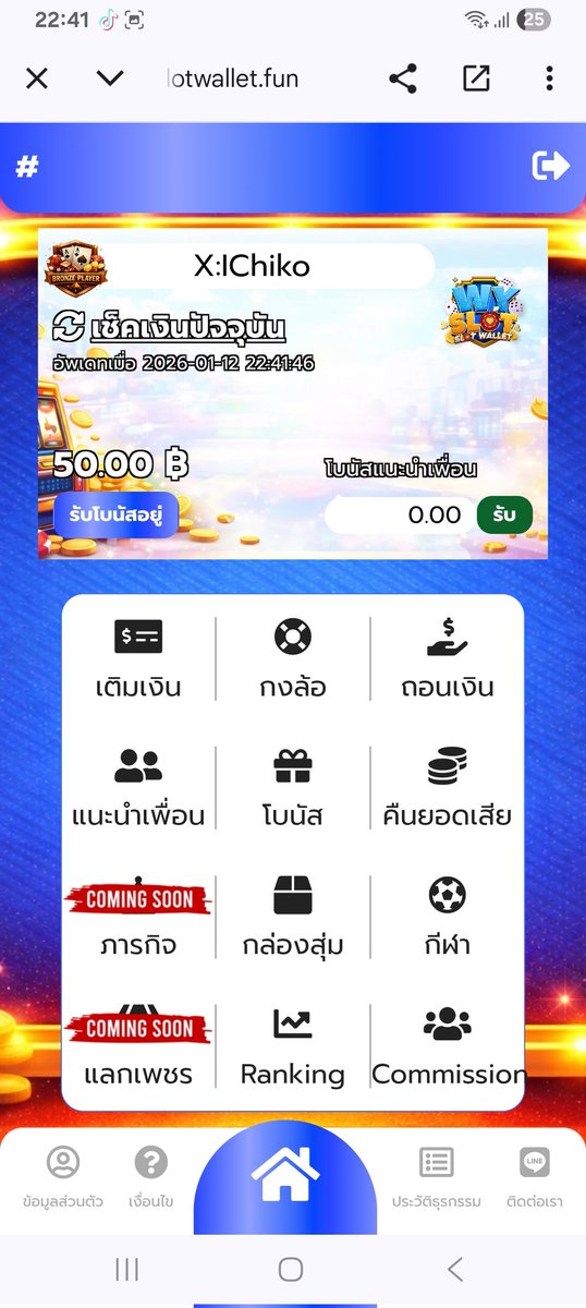 daimon131237's tweet photo. 🧩 เติมโค้ด ::https://t.co/bdi8PBrSlt
╰➤ กติกา 🙅
รีทวิต♻️ คนละ 89
กดใจ♥️69ใจ + คนละ  ติดตาม✔️
🎁 CODE : ลง  ⬇️ ใต้เม้น
🎁 เครดิตฟรี 50 2 โค๊ต 💸💸✌️ https://t.co/xMfWX1IxtR