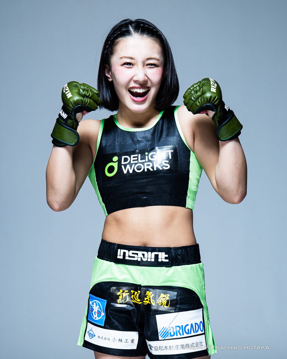 greco_free's tweet image. #NOEL🇯🇵 
🆚
#イ・ボミ🇰🇷
が
#見たいんでしょ！
#RIZIN52
2026年3月7日(土)
東京・有明アリーナ
SRS席33,000円
S席22,000円
A席11,000円

現地観戦チケット🎫jp.rizinff.com/_ct/17813445#c…
PPV配信🇯🇵　jp.rizinff.com/_ct/17813445#c…
FOR FANS in ABROAD 🌏 rizin.tv/browse