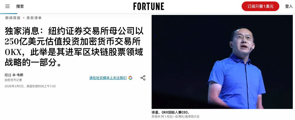 鲨鱼🦈 tweet media