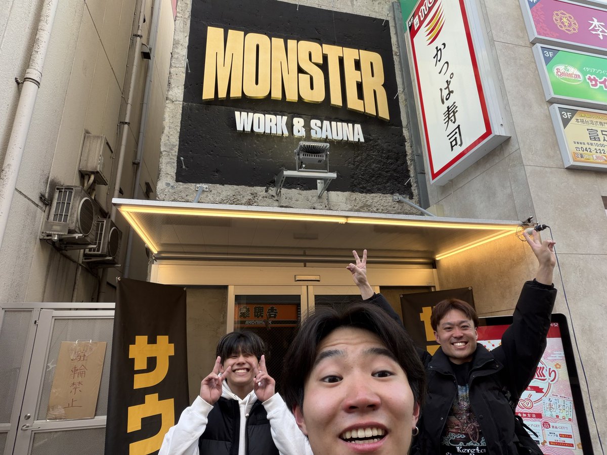 🐯吉川虎汰🐯ダディ tweet media