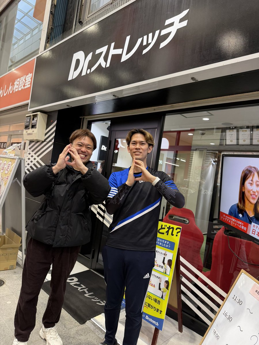 🐯吉川虎汰🐯ダディ tweet media