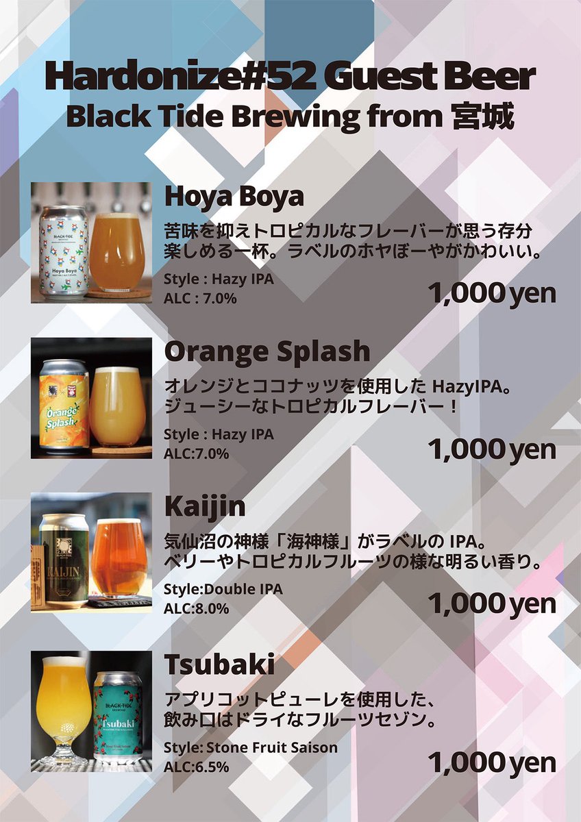 DAVE THE 3RD tweet media