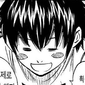 swminnn's tweet photo. 아;; 가라고요 <<              >>아가라고요.. https://t.co/2h8D7W7vEb