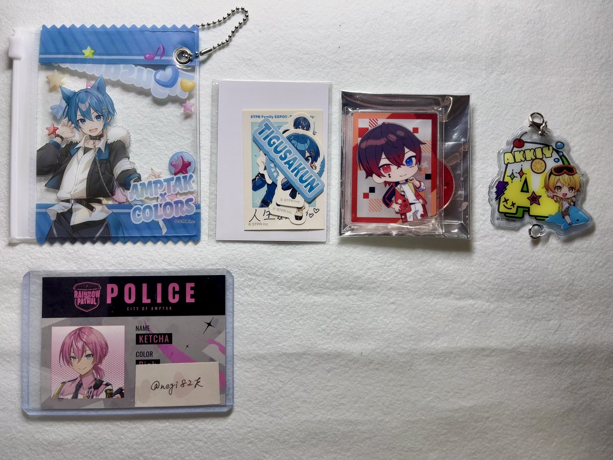 negi@お取引 tweet media