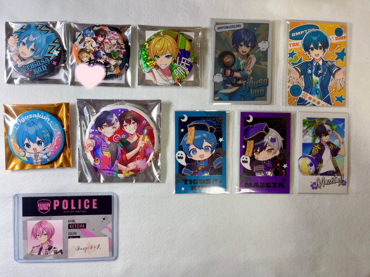 negi@お取引 tweet media