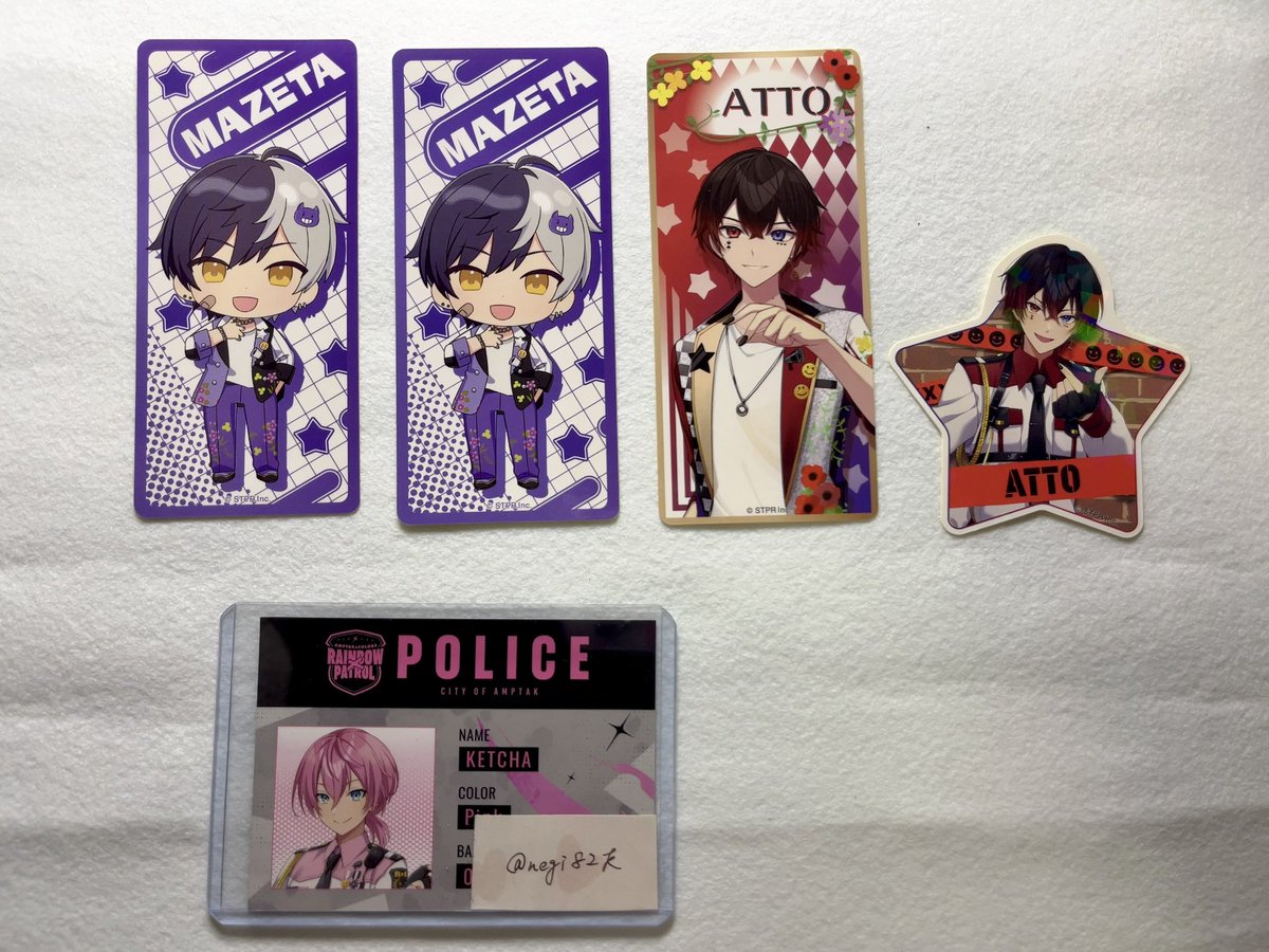 negi@お取引 tweet media