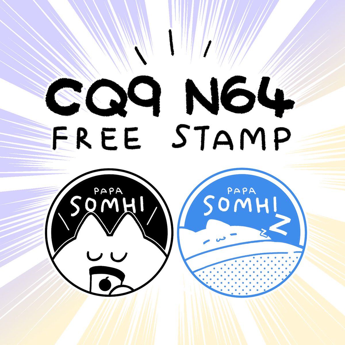 ソム คอร์ปิส้ม • งานหนังสือ P41 tweet media