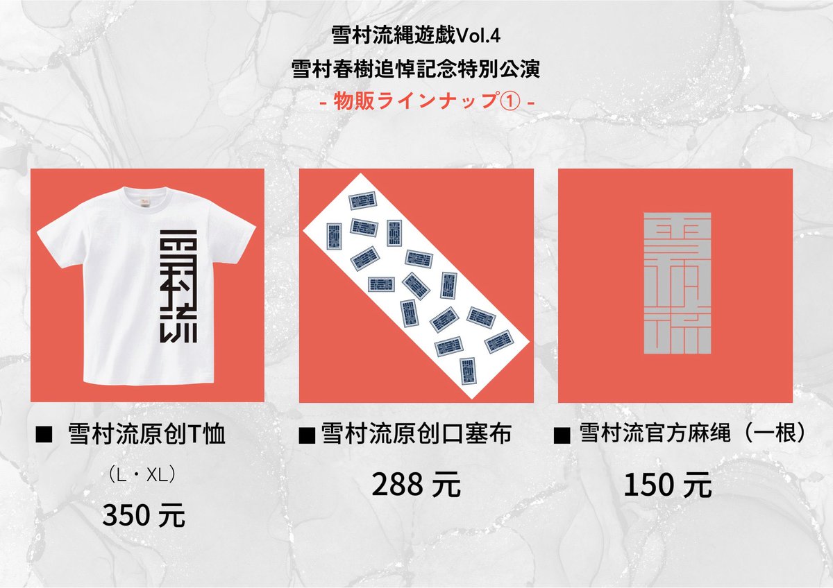 慕言汐 tweet media