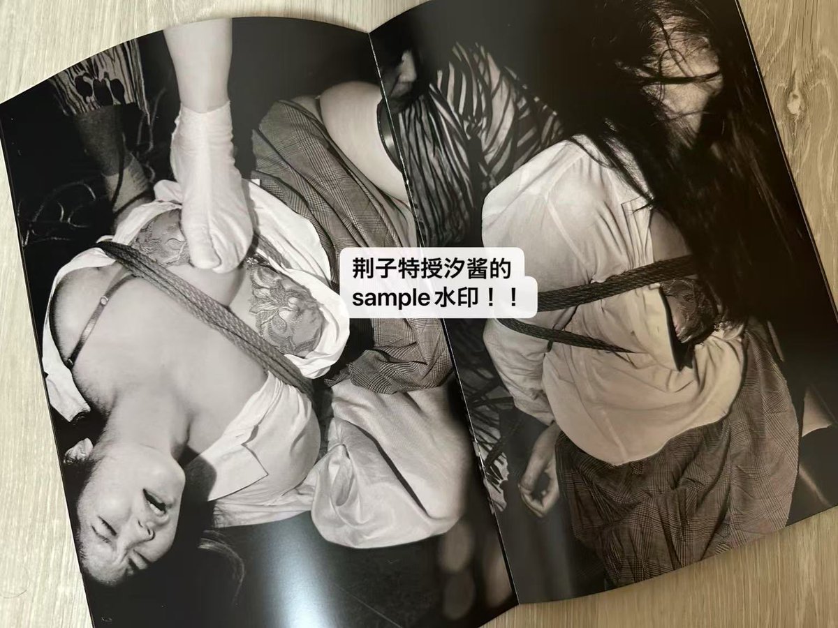 慕言汐 tweet media