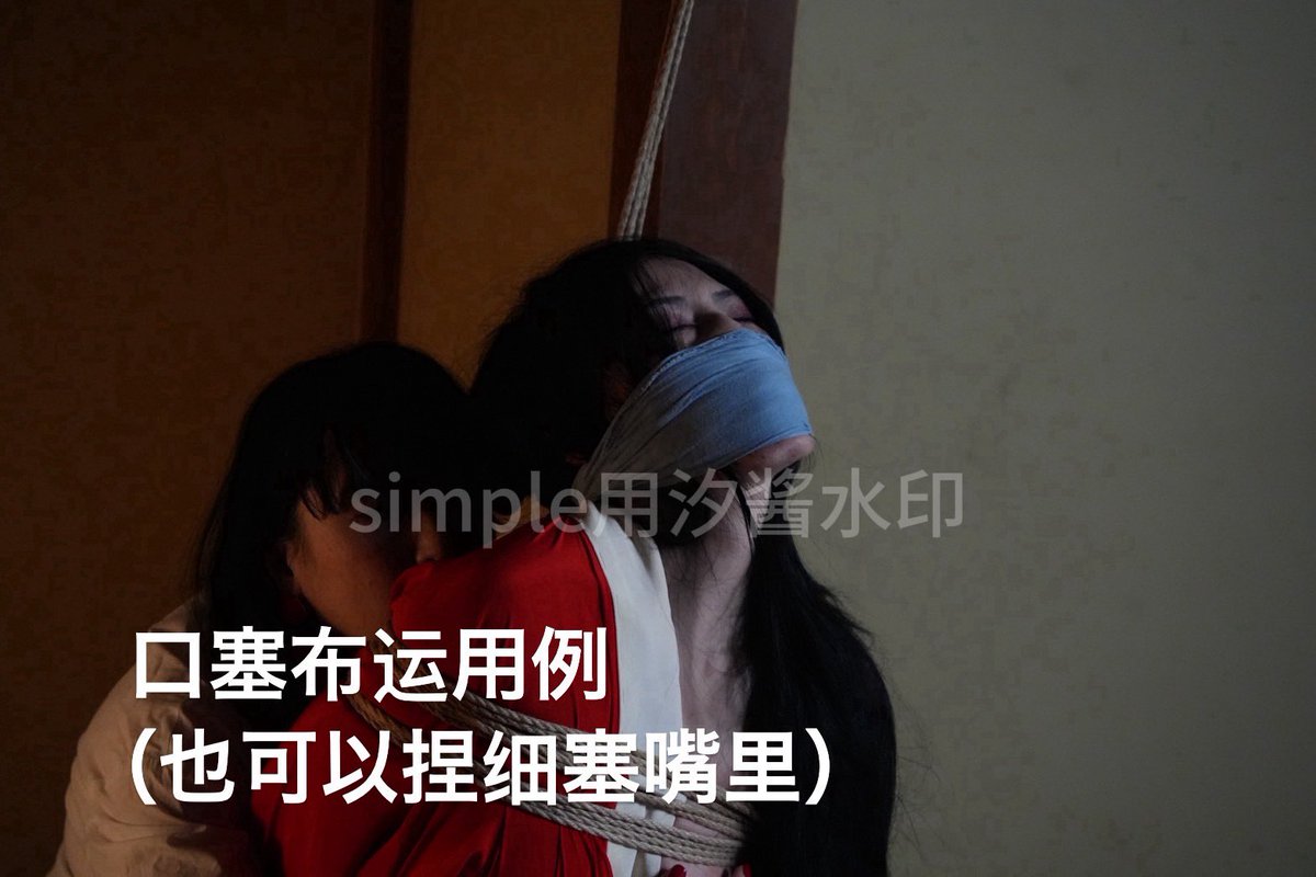 慕言汐 tweet media