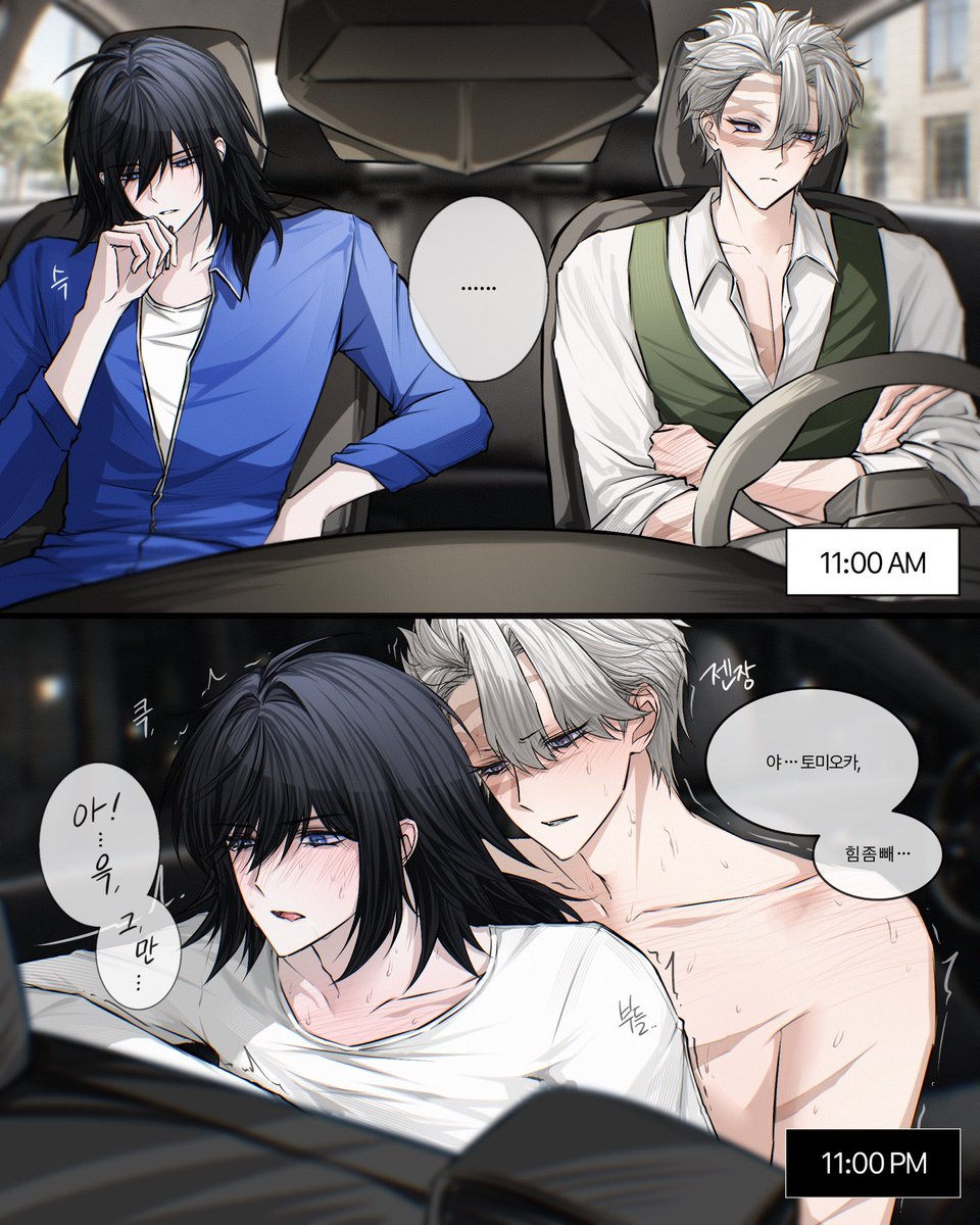 지나 (@x1nx3i) on Twitter photo 