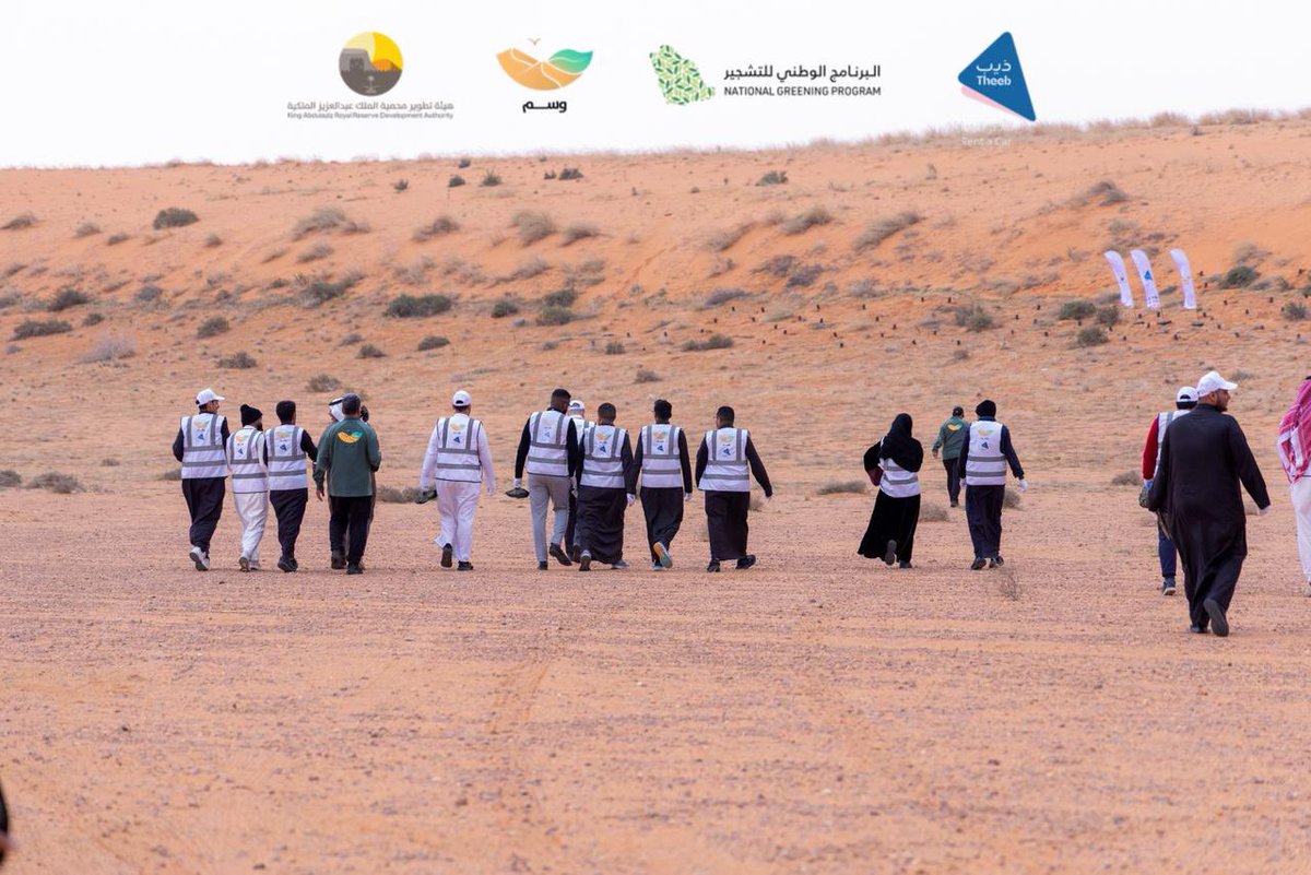 Ibn_oqail's tweet photo. دعم #العمل_التطوعي (بالمال، أو الجهد ، أو تسهيل الإجراءات ) فيه بمشيئة الله أجر عظيم ومضاعف في الإسلام . https://t.co/hTKcUK6kCn