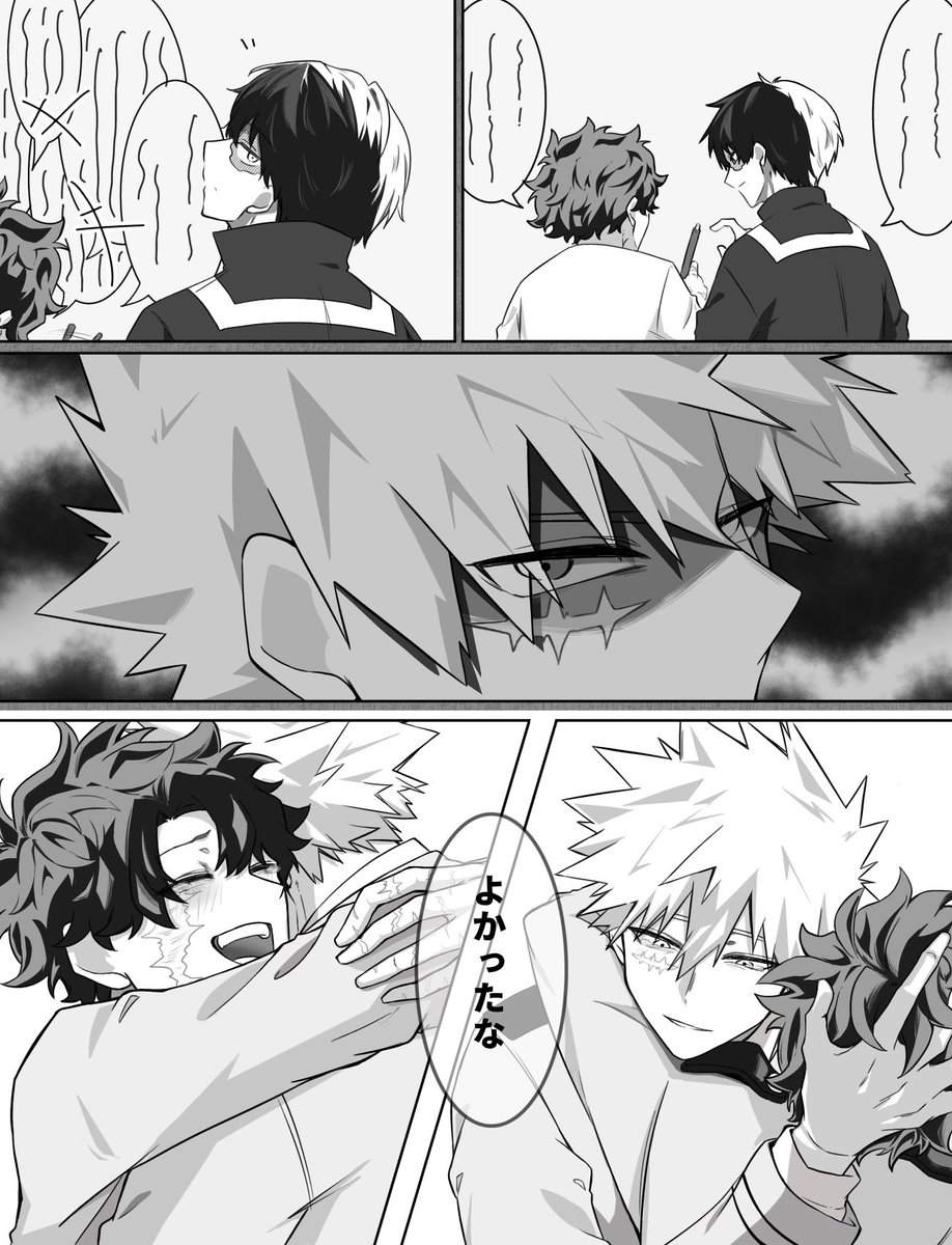 hr0704dk's tweet photo. 勝デ💥🥦︎
卒業式 https://t.co/xS9C4wFmSe