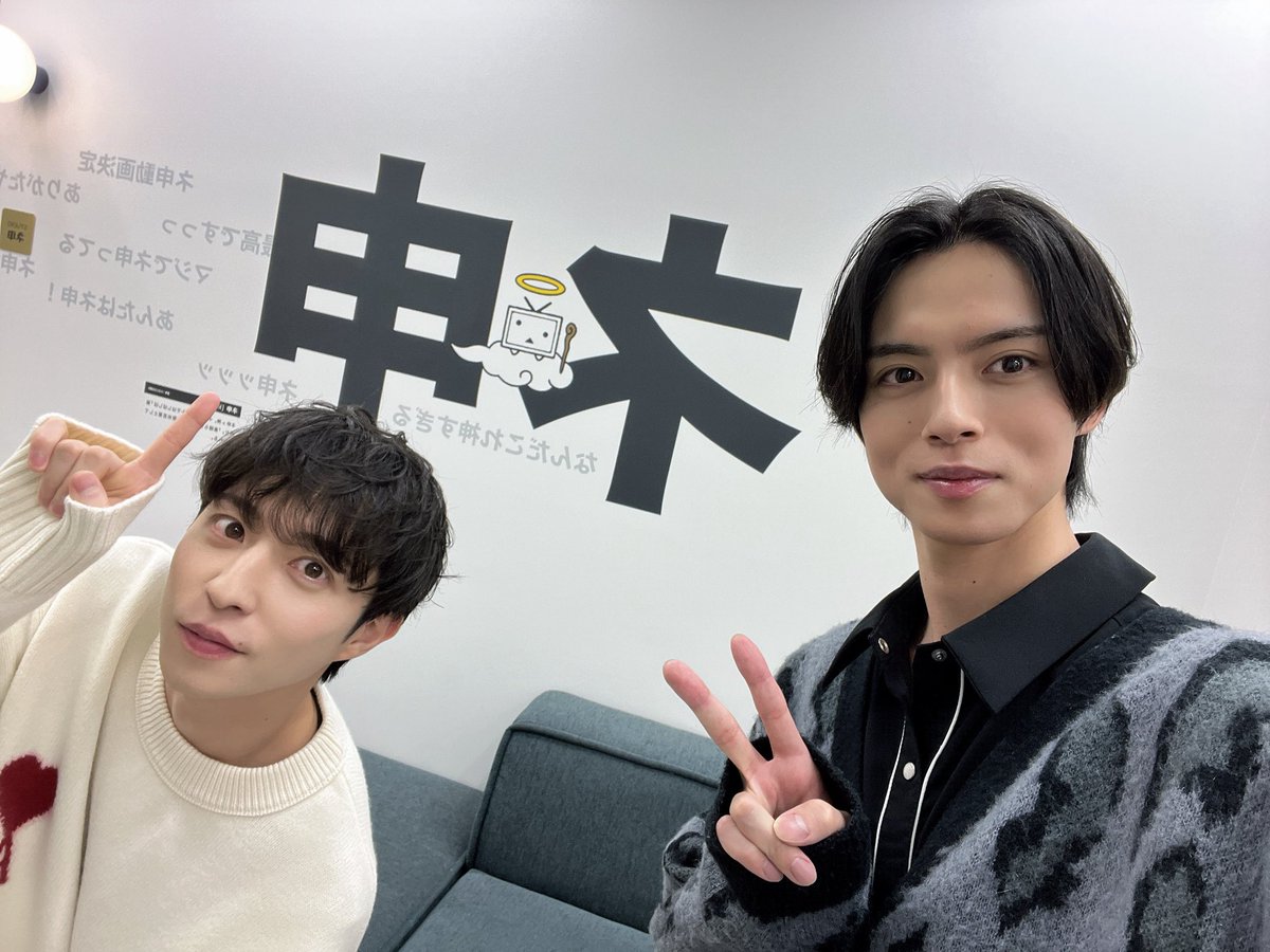 松永 有紘 tweet media