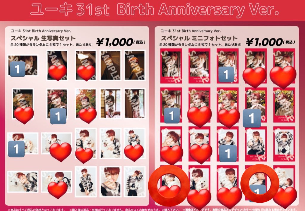 にのまえ tweet media