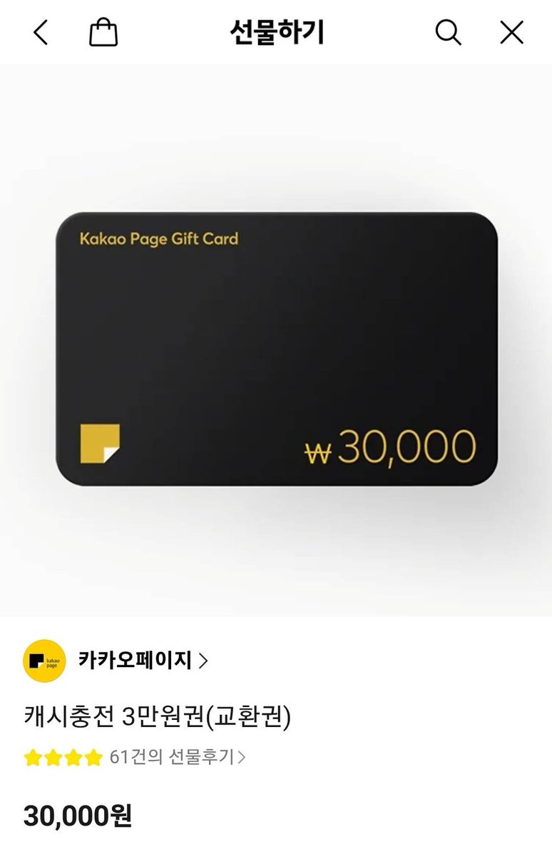 안나 tweet media