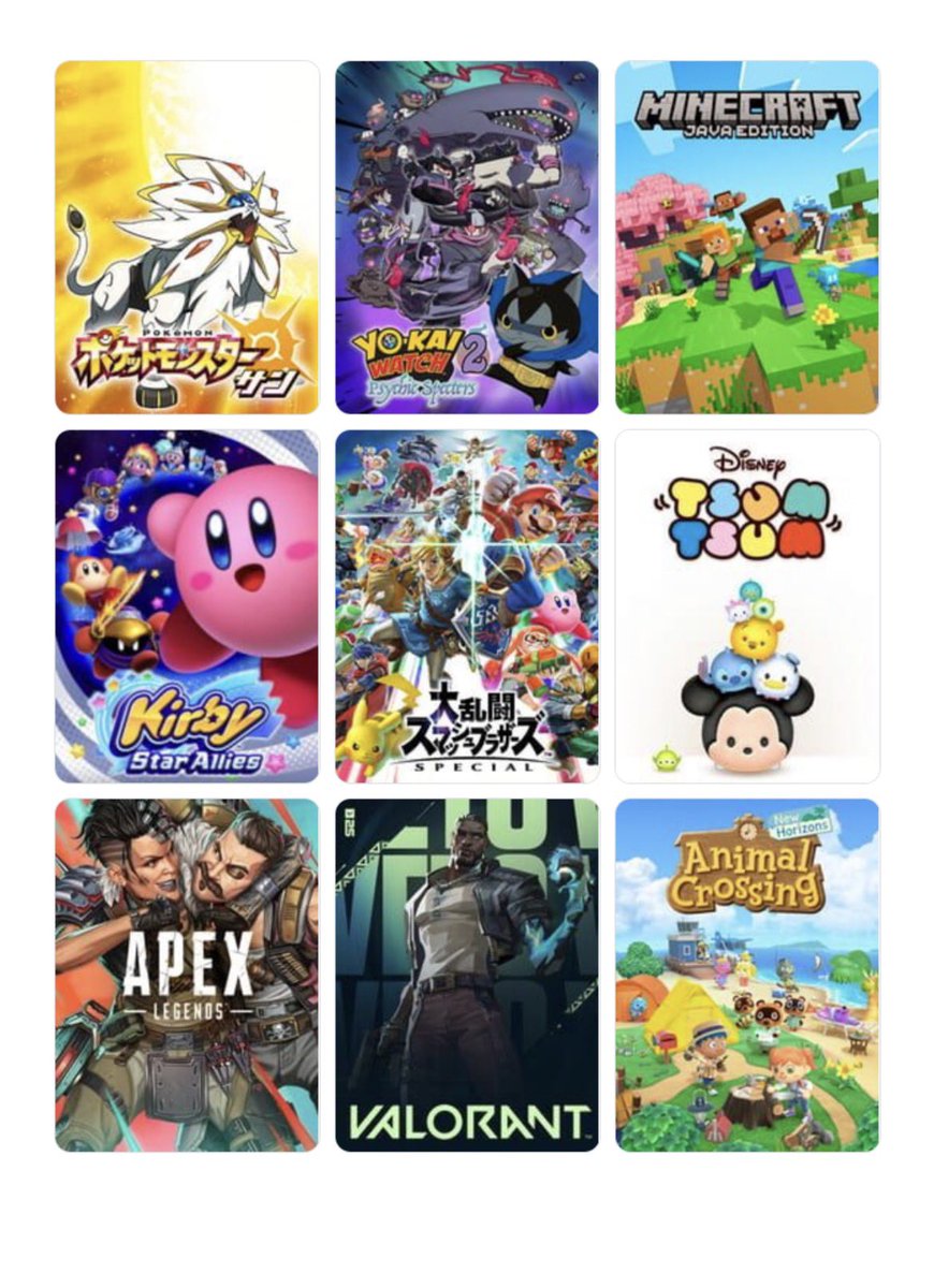 らむね (@Ramune_0227) / Posts / X