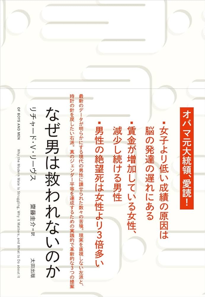 𝒴𝒪 ℬℴℴ𝓀𝓈 tweet media