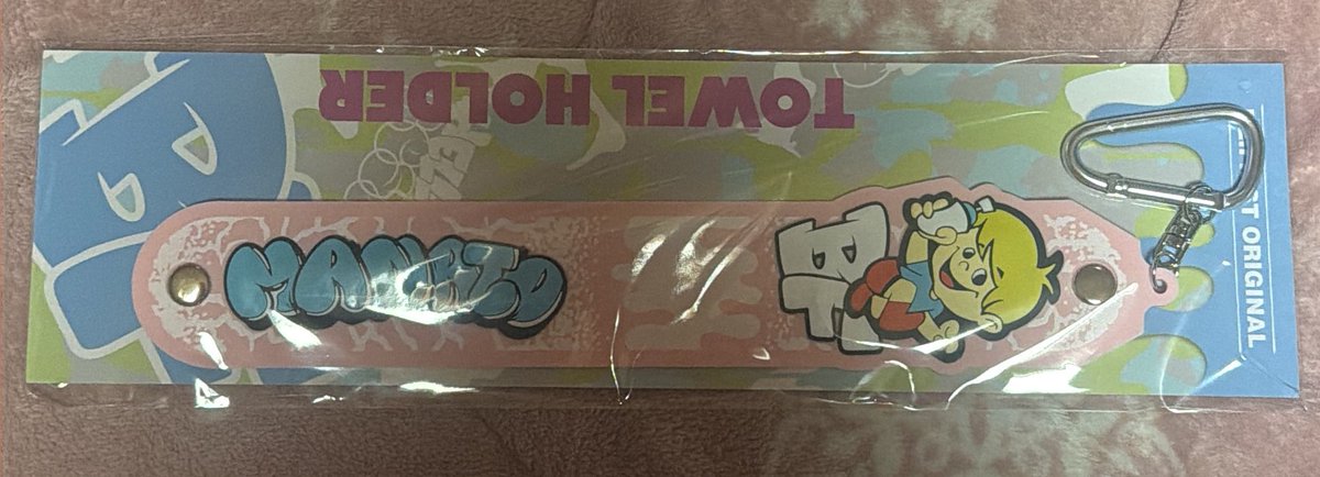 大渕愛子 tweet media