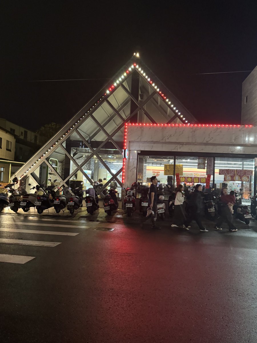 今天在苗栗市

有人要來巧遇一下嗎