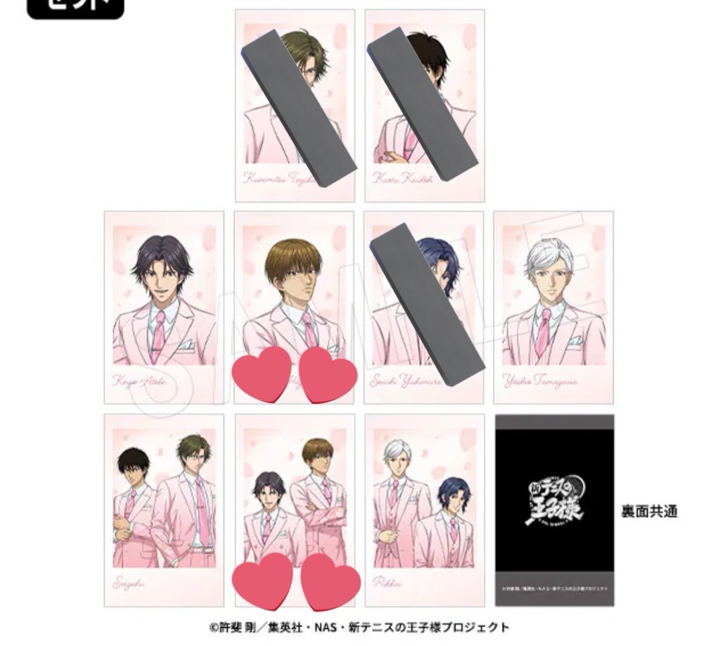 ももこ🍩取引垢 tweet media