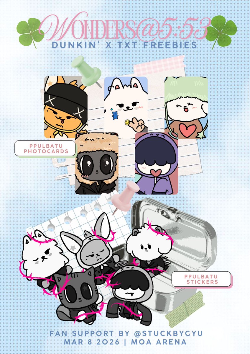⋆˙⟡ wonders at 5:53 . . .
fan support by <a href="/stuckbygyu/">iya</a> 

❀ 1:1 (1 pc w/ 1 sticker)
❀ random, limited qty 
❀ like + rt
❀ on the spot trades only
❀ loc &amp; time will post on d-day !

#DunkinPH_WondersAt553
#DunkinPH_TXT #TOMORROW_X_TOGETHER #TXT