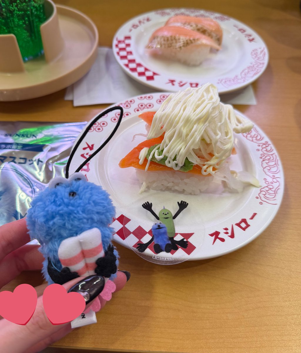 すい🦈 tweet media