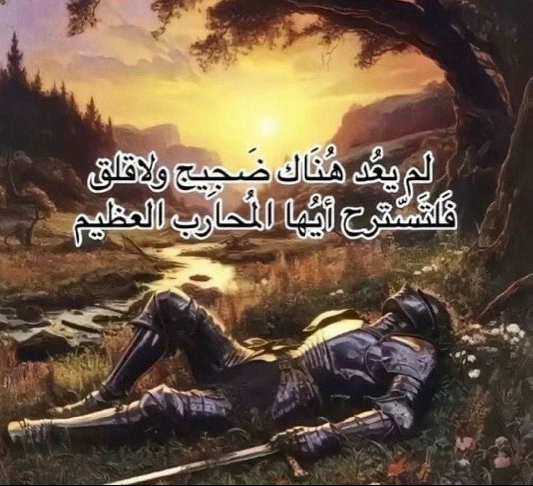 اكرم tweet media