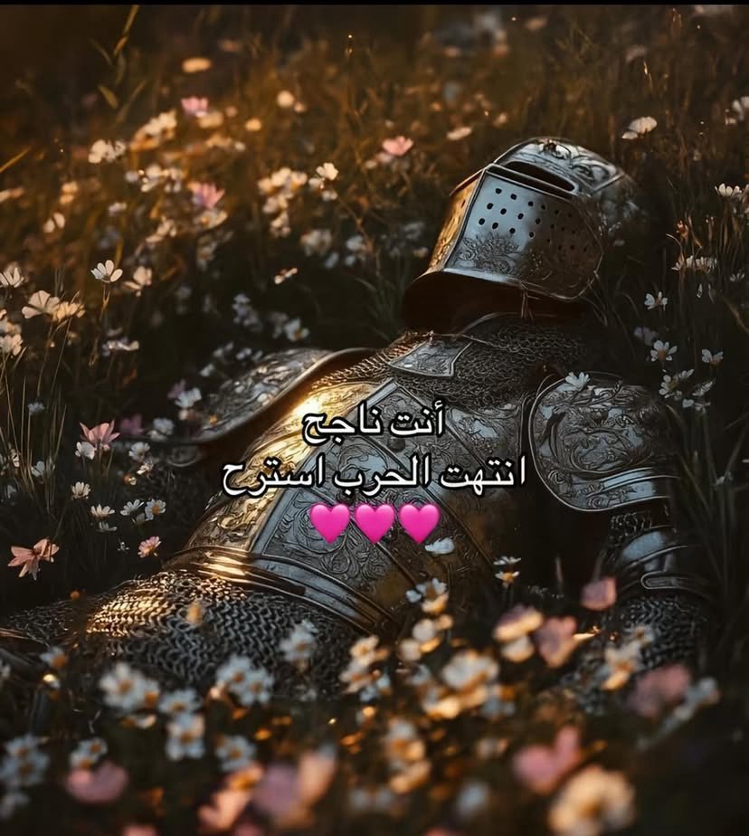 اكرم tweet media