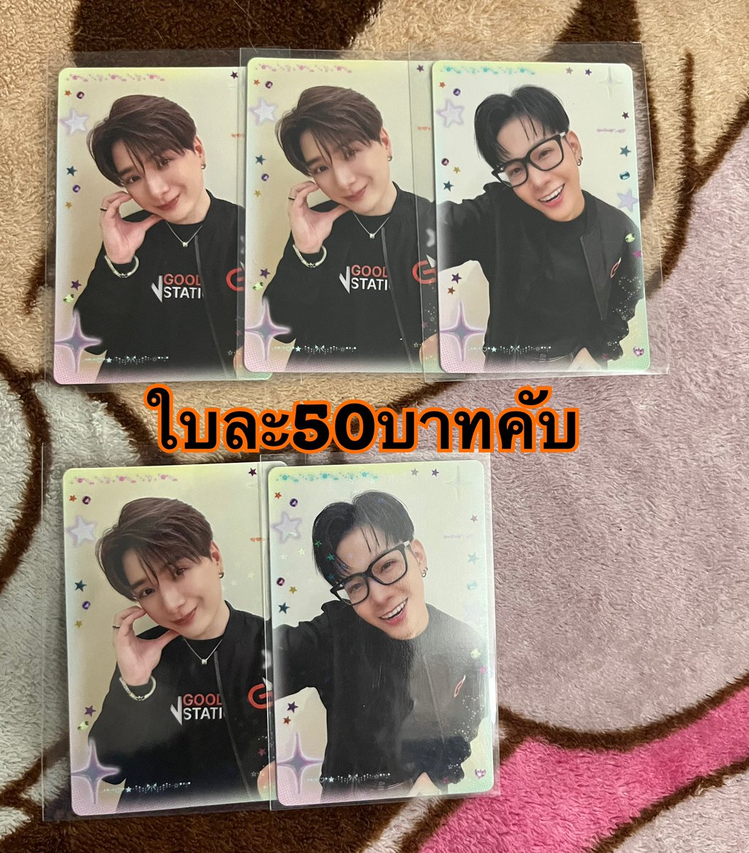 ไอเลิฟ เคะกล้าม🔥 tweet media