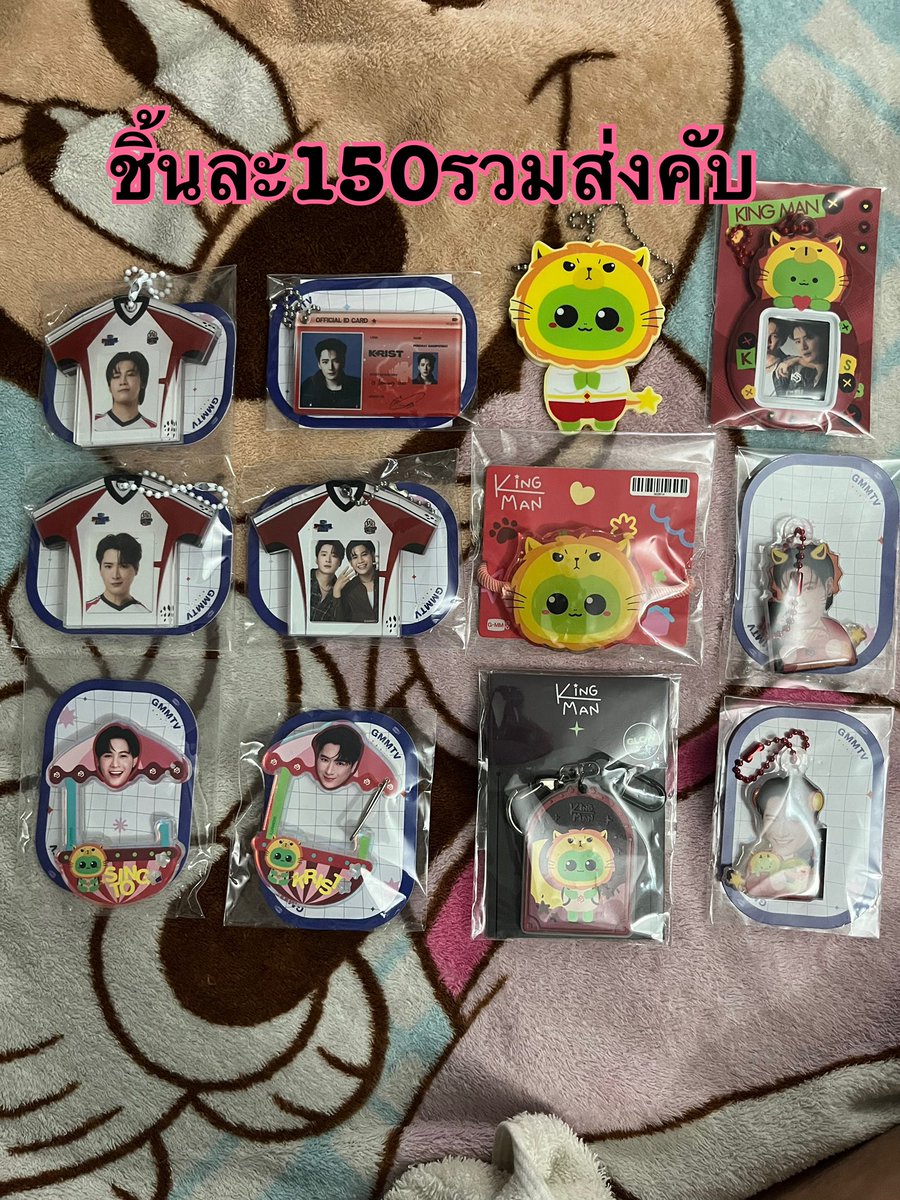 ไอเลิฟ เคะกล้าม🔥 tweet media