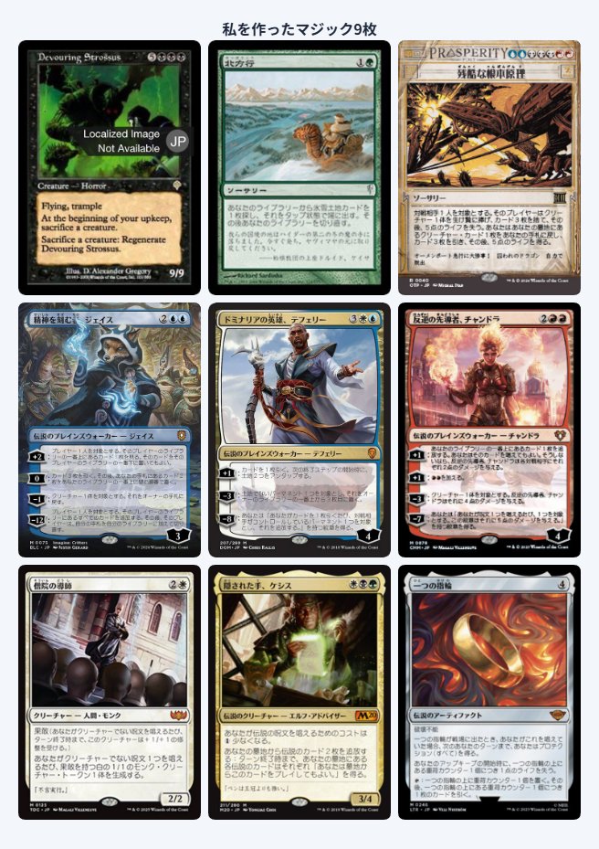 Muracho(Murakami Kazuya) tweet media