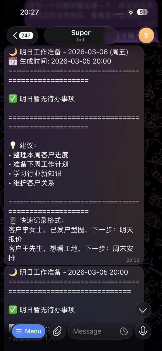 Michael22244102's tweet photo. 一天罢工两次，太难了

有没有同款龙虾🦞 https://t.co/BTkndNb8GD