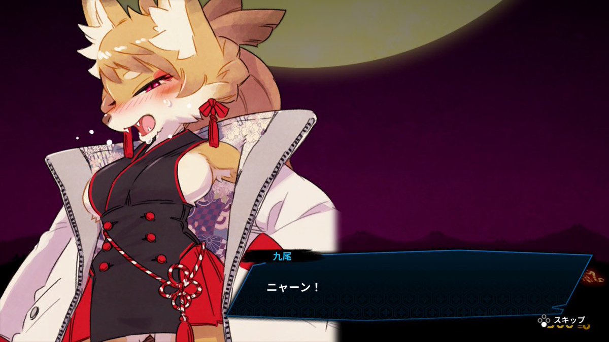 久しぶりにやった百合太刀降魔伝のとあるボス

ケモナーの私大歓喜でムラムラしまs（殴蹴潰