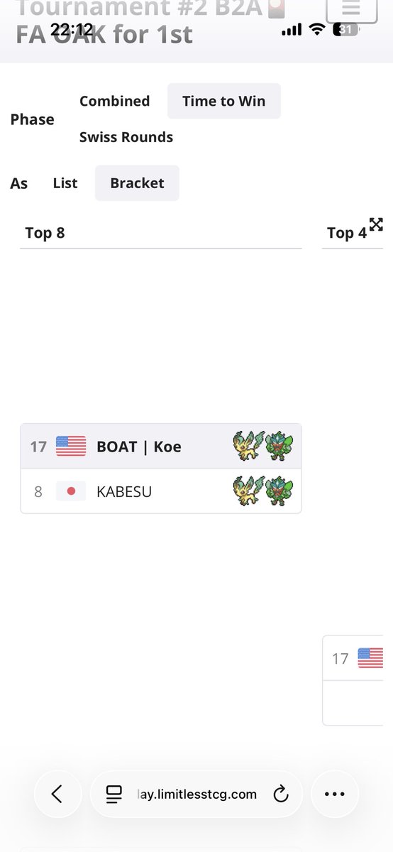 かべす tweet media