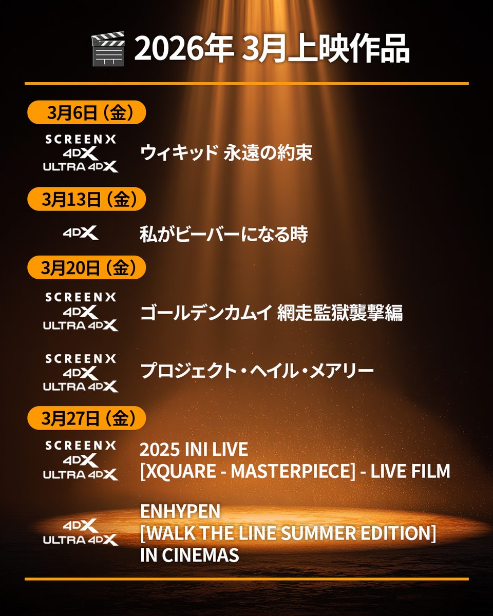 先ほどの投稿に誤りがございました。 お詫びして訂正いたします