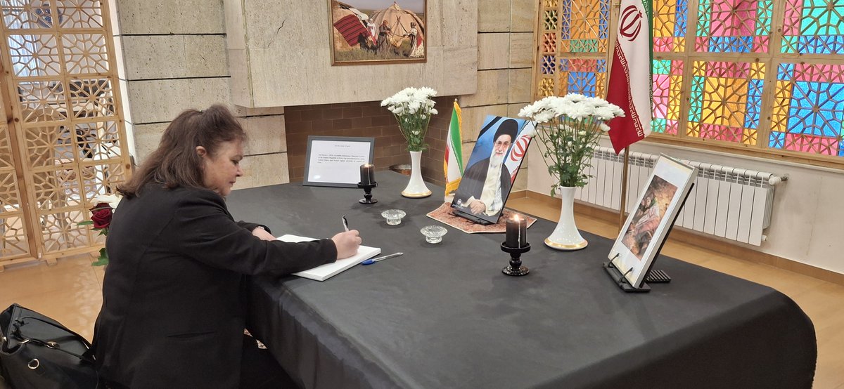 Embajadora Marieta García firmó libro condolencias en Misión iraní en Sofía, por asesinato del Gran Ayatola Seyed Ali  Jameneí, Líder Supremo de la República Islámica de Irán, a causa de la agresión militar de EEUU e Israel contra Irán.