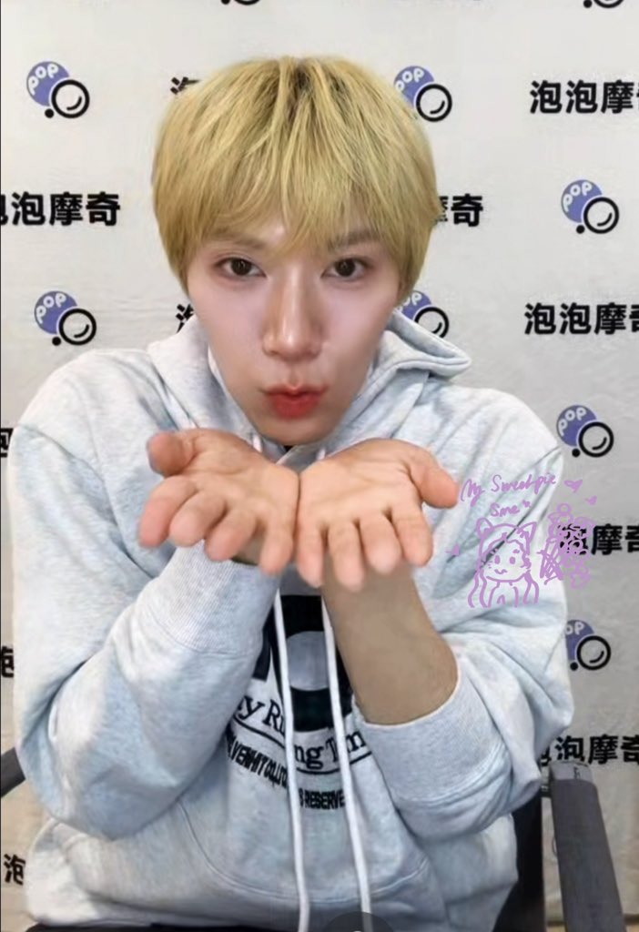 ♡ พีเอส ♡ tweet media