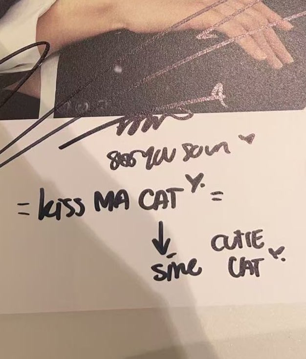 ♡ พีเอส ♡ tweet media