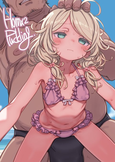 ファンティアに投稿しました👙
 #U149 