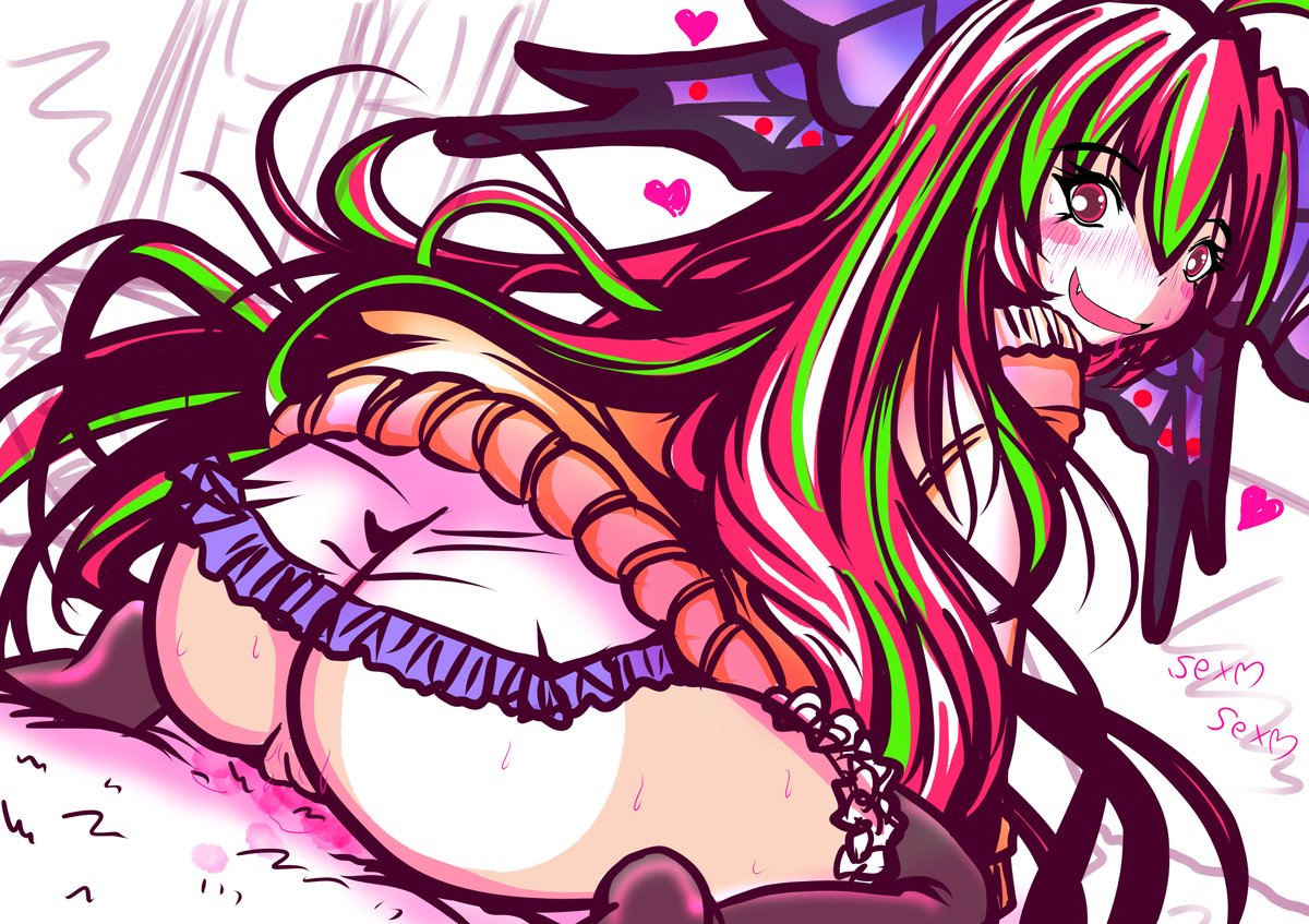 今夜も早めにおふとんIN(¦3ꇤ[▓▓] 