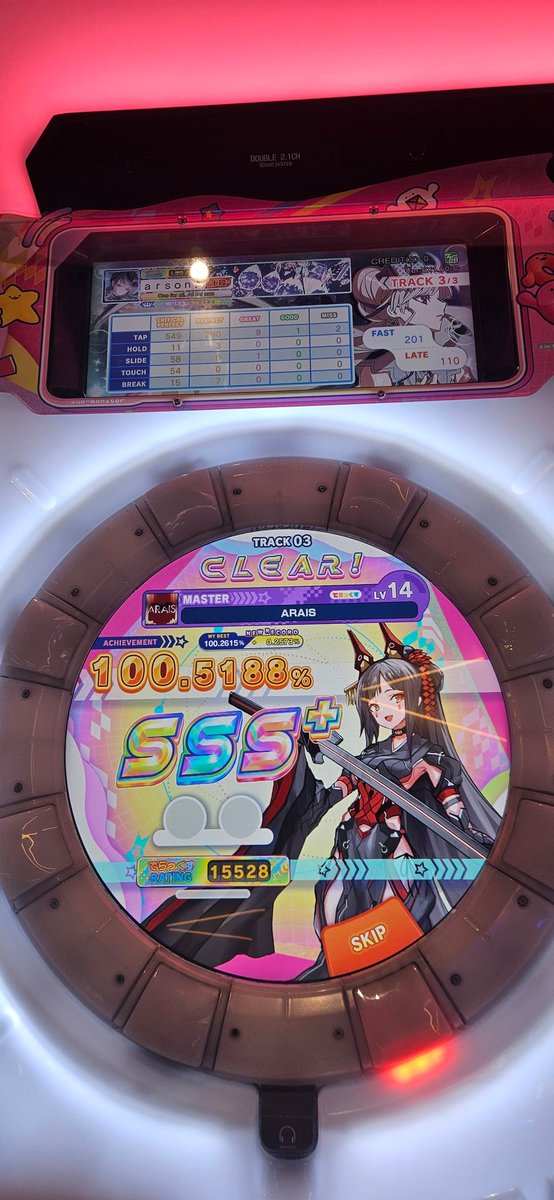 Arsonisa tweet media